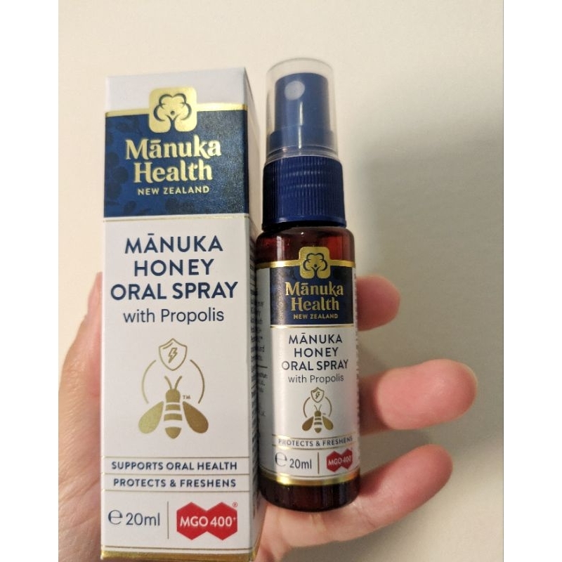 現貨 Manuka health蜜紐康 麥蘆卡蜂蜜噴霧 20ml 澳洲代購