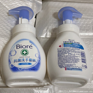Biore 蜜妮 抗菌洗手慕絲-自然清香 280ml -好用洗手乳