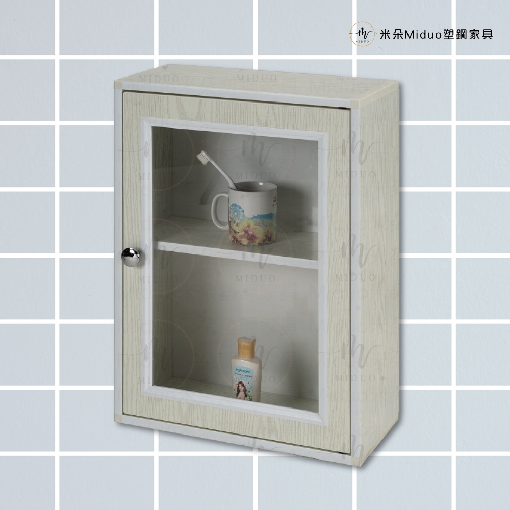 【米朵Miduo】壓克力單門塑鋼浴室吊櫃 收納櫃 防水塑鋼家具