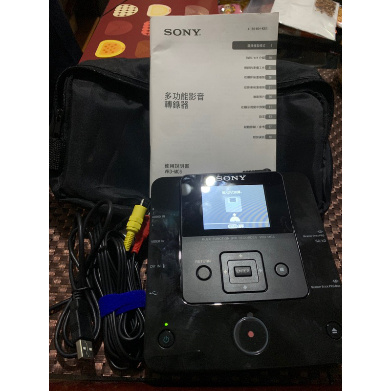 二手極新 Sony 多功能影音轉錄器 VRD-MC6