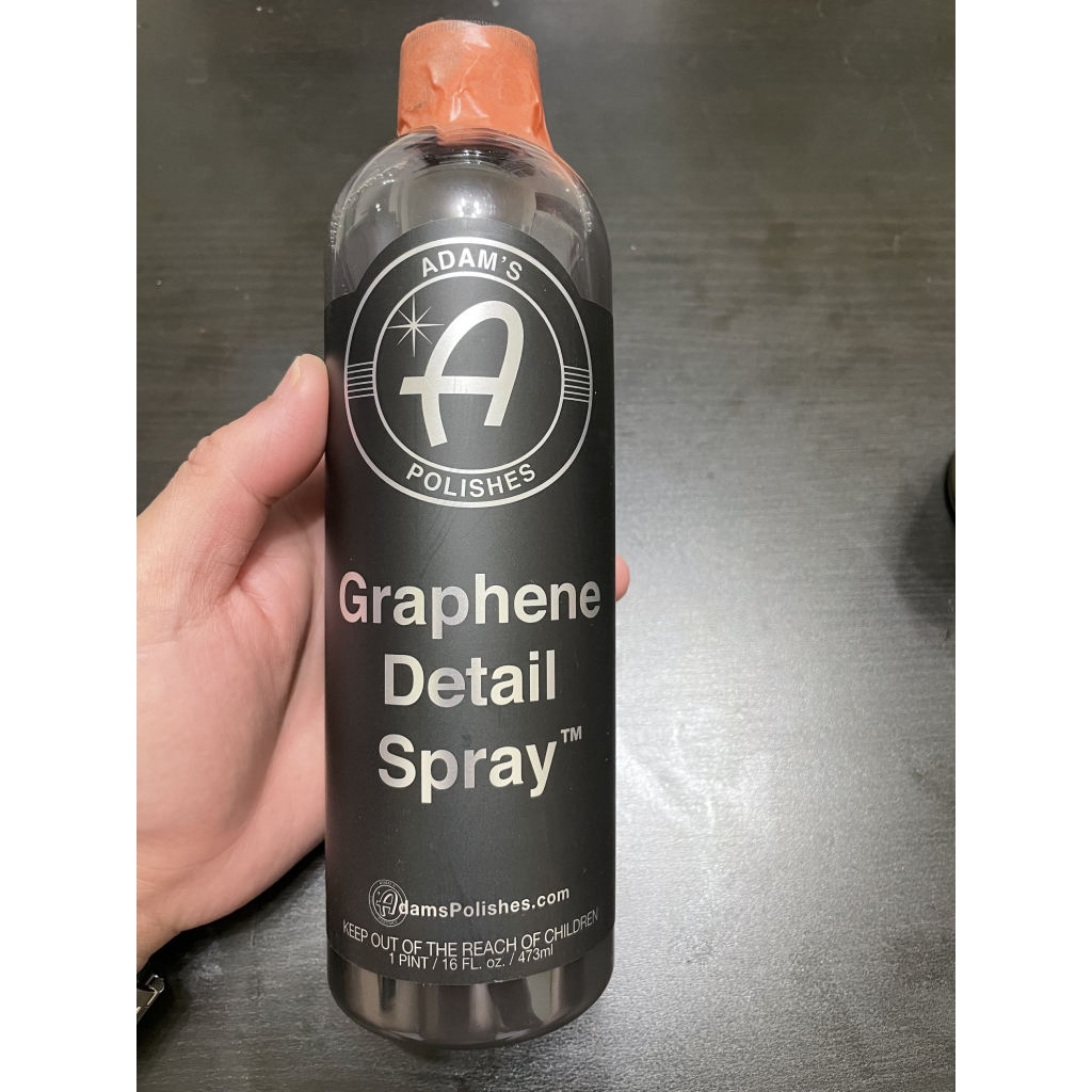 adam's亞當Graphene Detail Spray石墨烯 細節噴霧QD噴劑 快速保養 維護劑 噴蠟  -只有一組