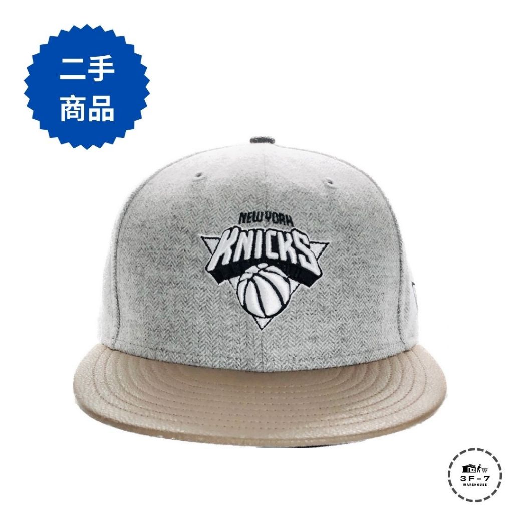 【二手商品】九成新 NEW ERA 59fifty 板帽 NBA 紐約尼克隊 (附贈帽盒)