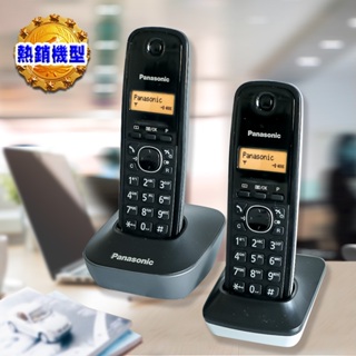 Panasonic國際牌 數位高頻 雙手機 無線電話機 橘色背光螢幕 KX-TG1612