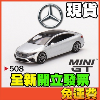 ★威樂★現貨特價 MINI GT 508 賓士 Mercedes Benz EQS 580 4MATIC MINIGT
