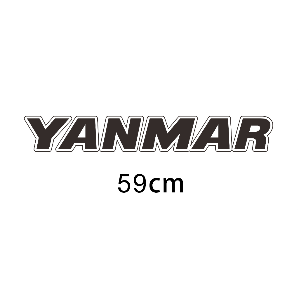 挖土機貼紙 YANMAR VIO30-6 桿X2