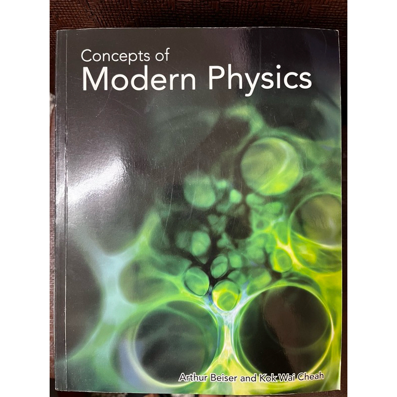 近代物理 concepts of modern physics