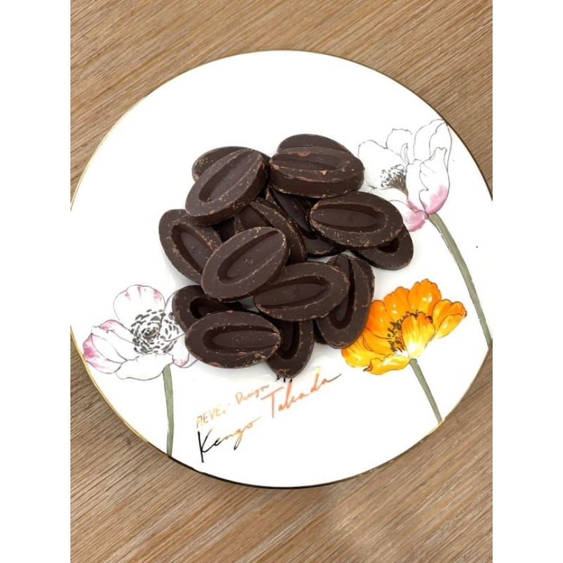 法芙娜 85%苦甜巧克力 分裝 生酮巧克力 黑巧克力 養生零食 低醣飲食