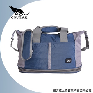 Cougar 可加大 可掛行李箱 旅行袋/手提袋/側背袋(7037深藍色)【威奇包仔通】