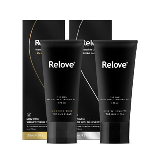 免運 RELOVE 男性專用 私密 潔淨凝露 - 涼感 / 溫感 男性私密 私密凝露 男性沐浴乳 男性清潔