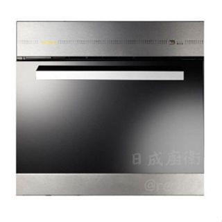 莊頭北 嵌入式電器收納櫃 炊飯櫃 TS-9601 (不銹鋼托盤.烤漆內框)《日成廚衛》