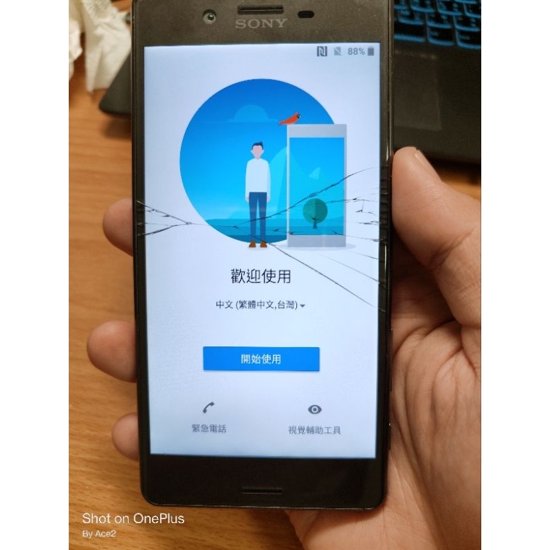 Sony Xperia X performance 64G 黑色 零件機（F8132)