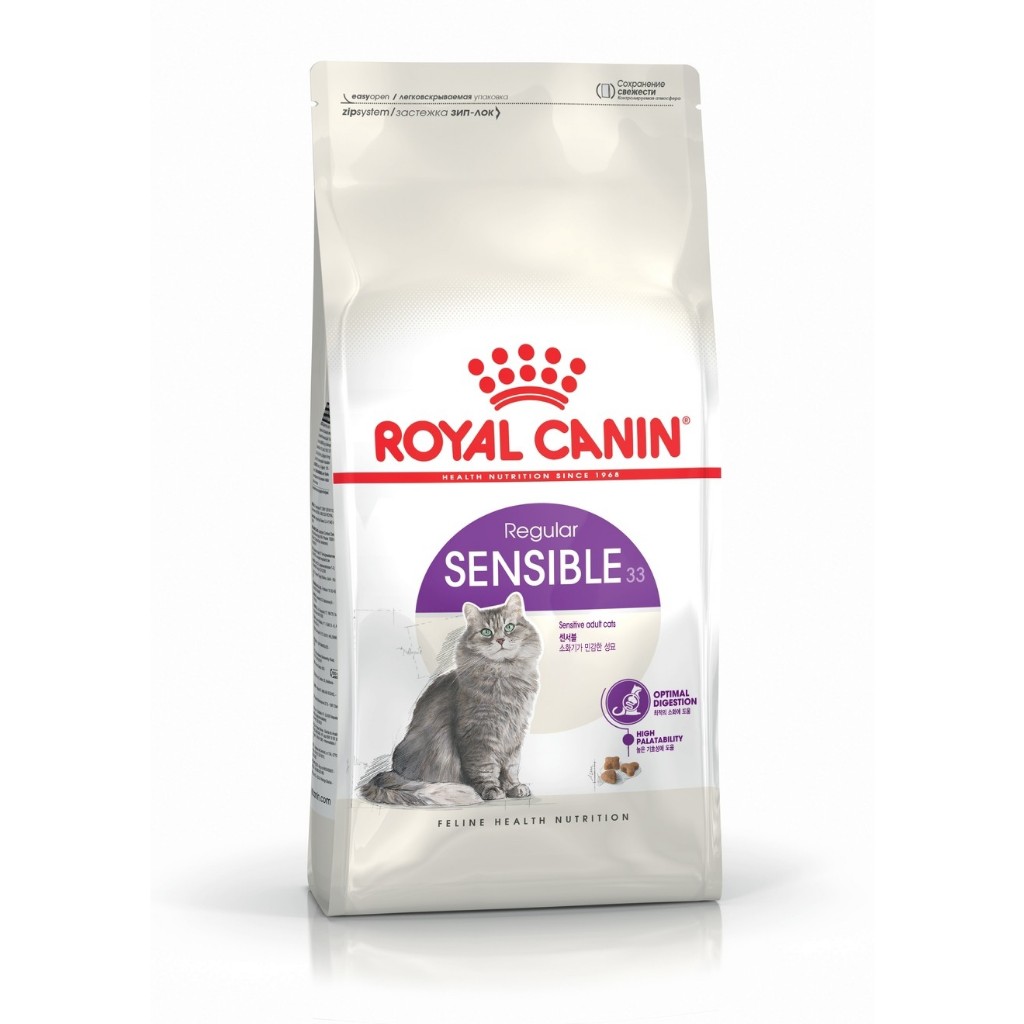 皇家 貓飼料 S33 腸胃敏感 成貓 2公斤 ROYAL CANIN