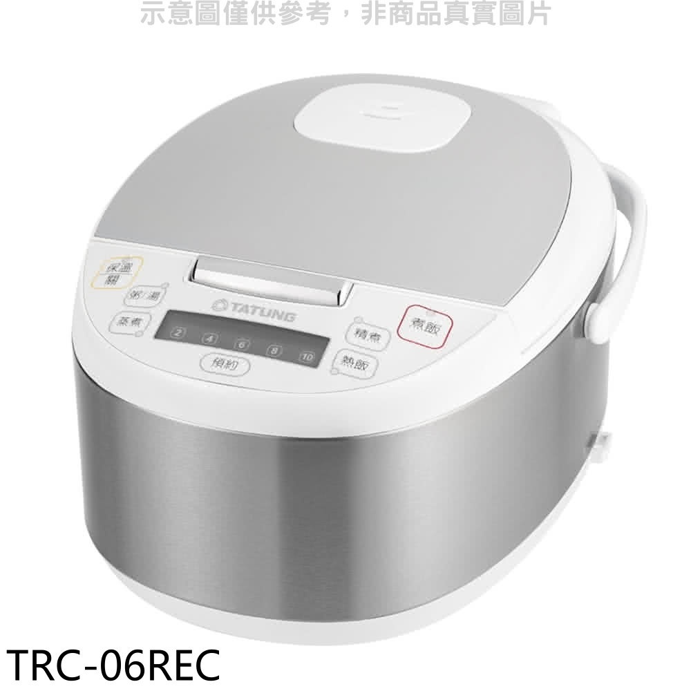 大同【TRC-06REC】6人份微電腦電子鍋 歡迎議價