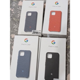Google pixel 4 4XL 藍色 橘紅色 黑色 織布手機殼 官方手機殼 原廠手機殼 全新未拆封 現貨 快速出貨
