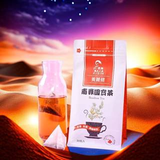 🔥現貨 南非國寶茶 茶包 (焦糖口味無糖) 30入/包 125K 百茶文化園 環保無毒 零熱量 不含咖啡因【農創小舖】