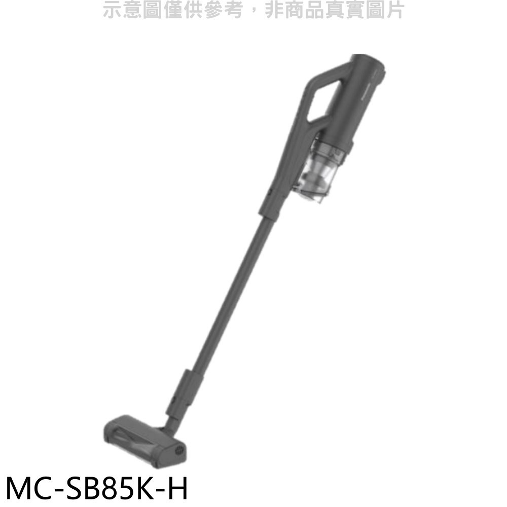 Panasonic國際牌【MC-SB85K-H】日本製無線手持吸塵器 歡迎議價