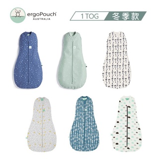 澳洲ergoPouch二合一舒眠包巾 1TOG有機棉厚款 冬季款 多款可選