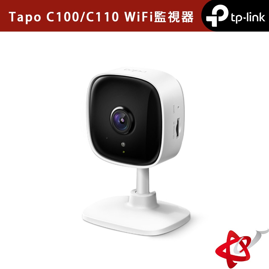TP-Link Tapo C110 WiFi監視器 攝影機 遠端APP操控 雙向語音(不含記憶卡)