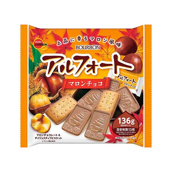 [效期2024.6]《北日本巧克力帆船餅栗子口味(13枚入)》｜愛子森林 d1