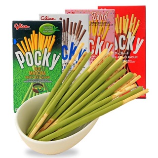 POCKY 巧克力棒 百奇 固力果 格力高 草莓棒巧克力 草莓 pocky 點心 零食 抹茶棒