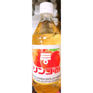 【亞菈小舖】日本零食 味滋康 蘋果醋 玻璃罐 500ml 【優】