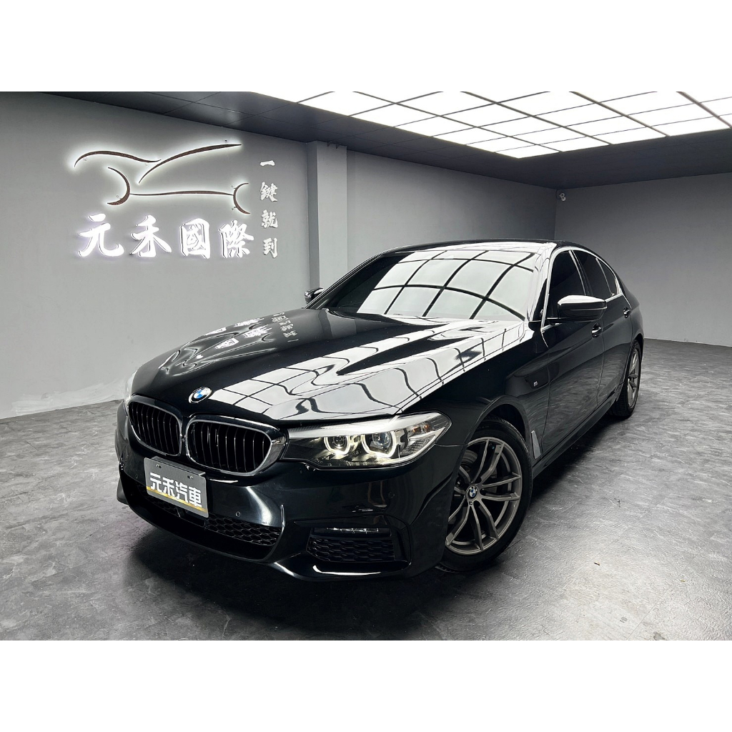 『二手車 中古車買賣』2020 BMW 520i M Sport白金旗艦版 實價刊登:152.8萬(可小議)