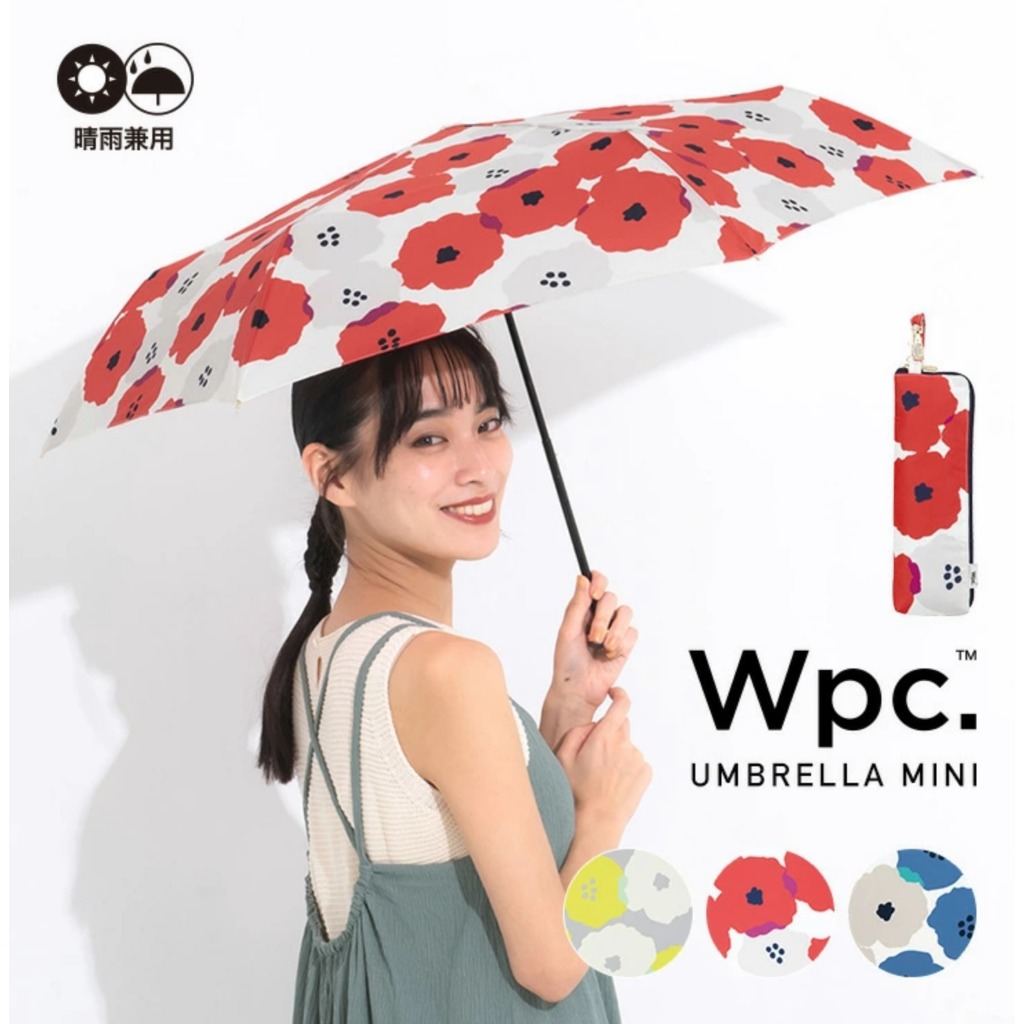 可刷卡 ☾MOON☾•日本 Wpc 花朵折傘 雨傘 晴雨兩用 傘面大 北歐風  輕量折傘 附拉鍊防水收納袋