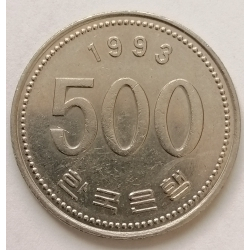 【全球郵幣】 South Korea南韓 韓國 1993年 500 Won 鎳幣AU