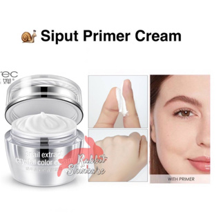 Onhand Siput Primer keep all day base makeup 蝸牛素顏霜