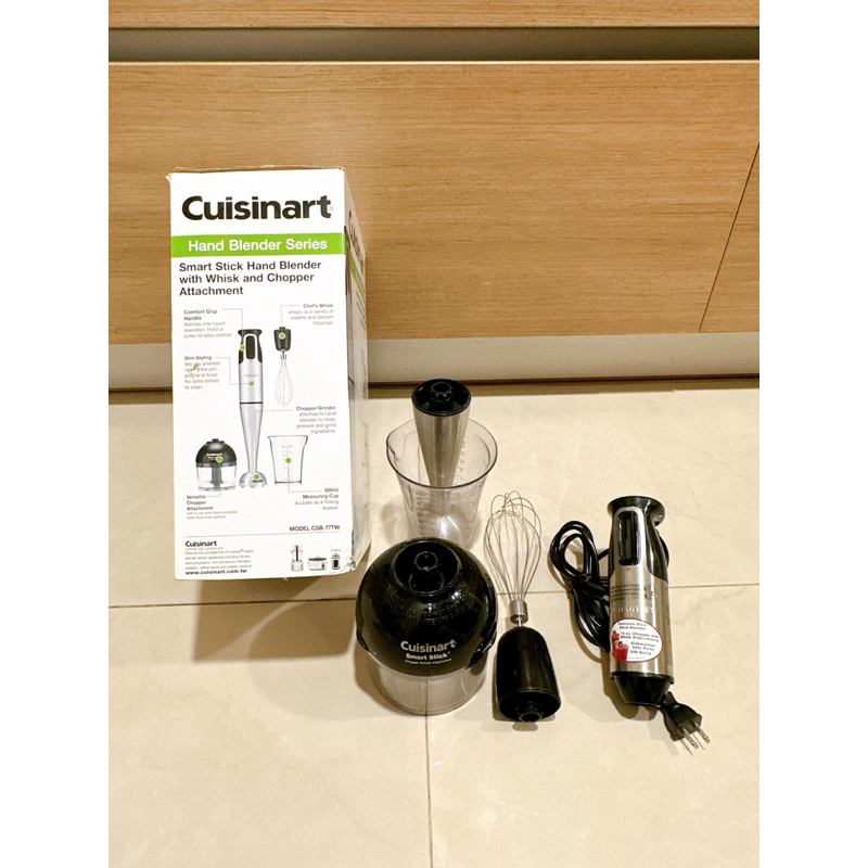 cuisinart美膳雅攪拌器77✨二手