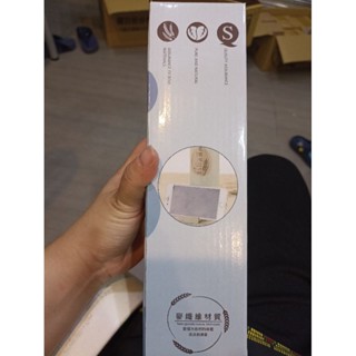 小麥手機架玻璃瓶（全新）照片的顏色--第123-58箱