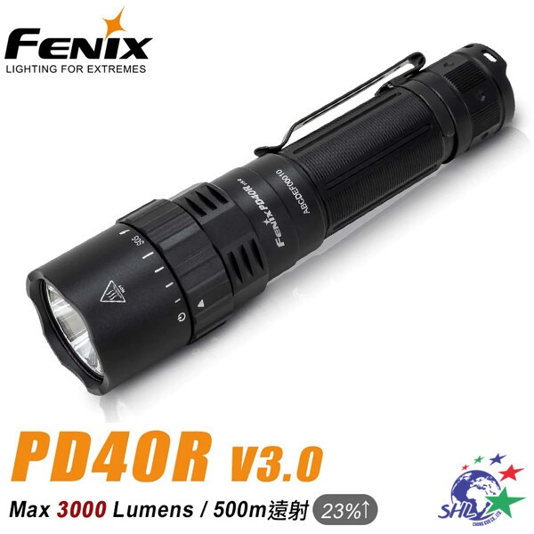 FENIX PD40R V3.0 超高亮機械旋轉調光手電筒 / 500m遠射 / 機械旋轉調光 詮國