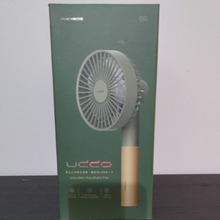 台製 PROBOX UDDO 櫸木手持風扇 USB充電風扇 (附底座)