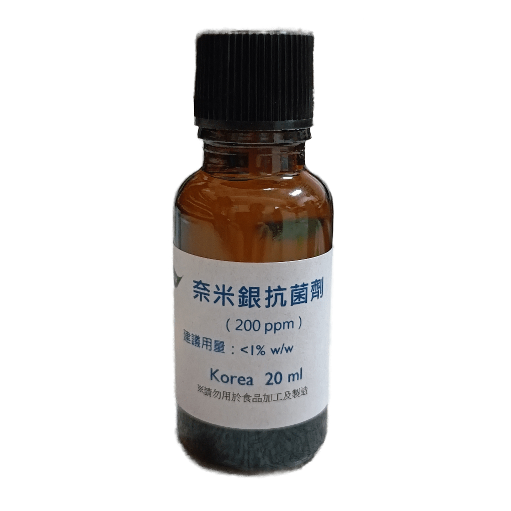 奈米銀抗菌劑200ppm-20ml-正勤含稅1600070