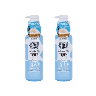 泰國【美麗蓓菲 Beauty Buffet】 北海道自然純淨牛奶豐盈保濕沐浴乳700ml2入保即期限2024.10.14