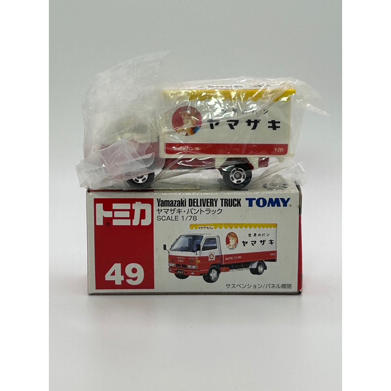 TOMY TOMICA NO. 49 Yamasaki Delivery Truck 山崎麵包車