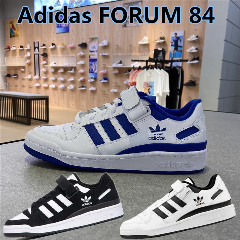 Adidas Originals Forum 84 Low 杨幂同款 愛迪達 休閒板鞋 魔鬼氈 男鞋 女鞋 白藍 黑白