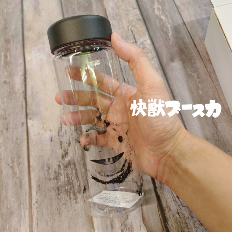 ⭐喔啦玩具店⭐日本 快獸布斯卡 透明  水杯 水壺 環保瓶 500ml 毫克 布斯卡 怪獸 超人力霸王