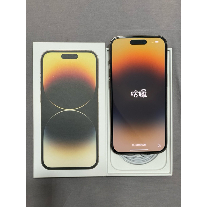 「自售」 iPhone 14 pro 256G 金色 保固中