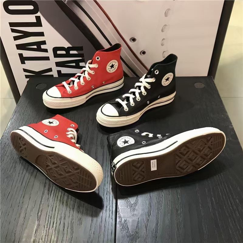 CONVERSE 170369C Chuck Taylor All Star ’70 Hi 皮革 黑 高筒 帆布鞋