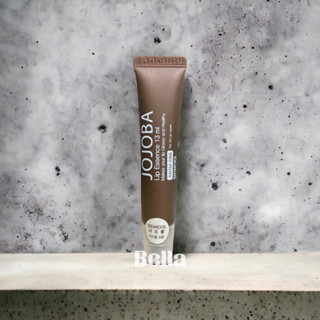 現貨 含稅 韓國 Sidmool JOJOBA 護唇膏 唇膜 潤唇膏 13ml