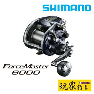 ｜玩家釣具｜SHIMANO ForceMaster 6000 電動捲線器