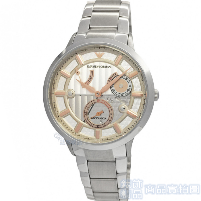 EMPORIO ARMANI亞曼尼 AR4668-中 手錶 銀面玫金時標 鋼帶 動力儲存顯示 機械錶 男錶【澄緻精品】