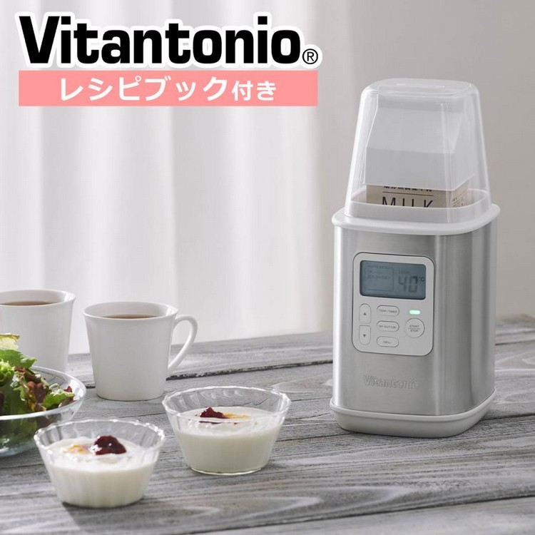 【日本極品 ‧ 台灣現貨】Vitantonio 酸奶機 VYG-60-W