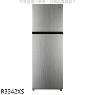 東元【R3342XS】334公升雙門變頻冰箱 歡迎議價