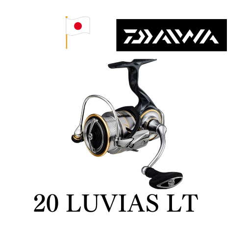DAIWA 20 LUVIAS　LT [漁拓釣具 [紡車捲線器]【日本直送】