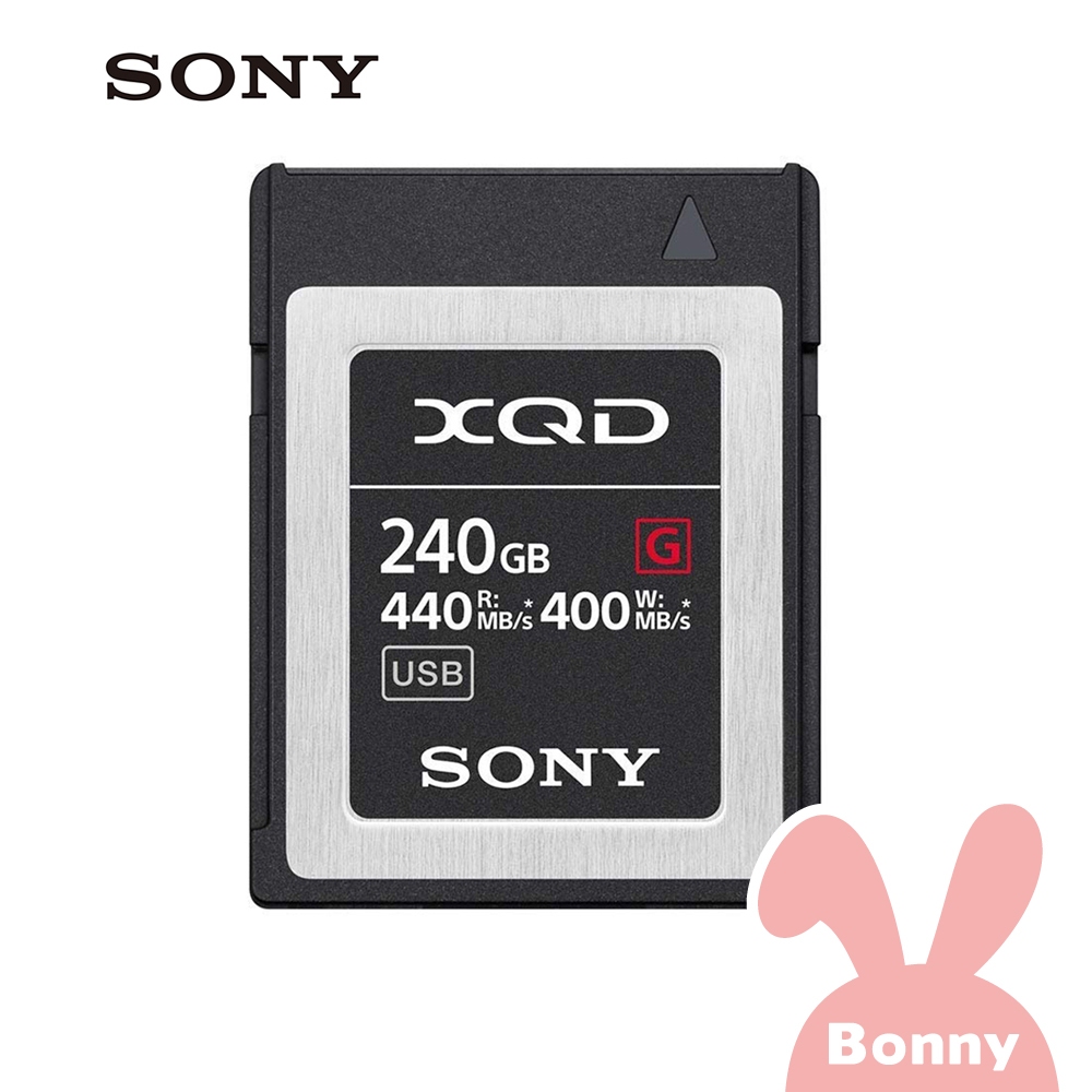 SONY 公司貨 240GB XQD R440M/s 相機高速記憶卡 (G Series) 高階記憶卡 相機記憶卡 旅行