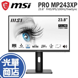 MSI 微星 PRO MP243XP 24吋 低藍光專業螢幕 螢幕 FHD/IPS/100Hz/freeSync 光華