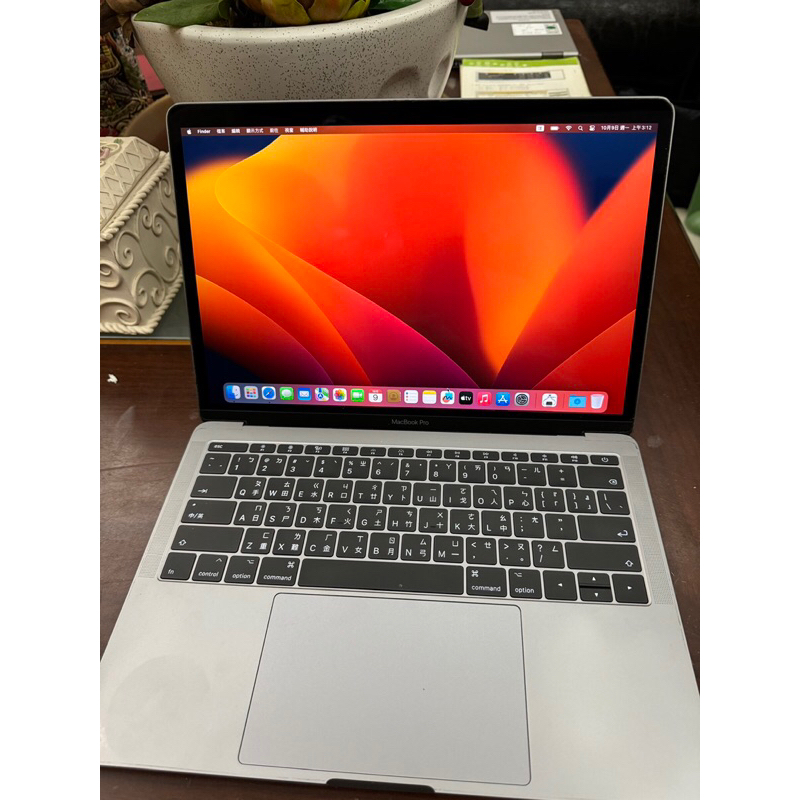 7-9成新Apple MacBook Pro 2018年 i5/256G 太空灰 13吋