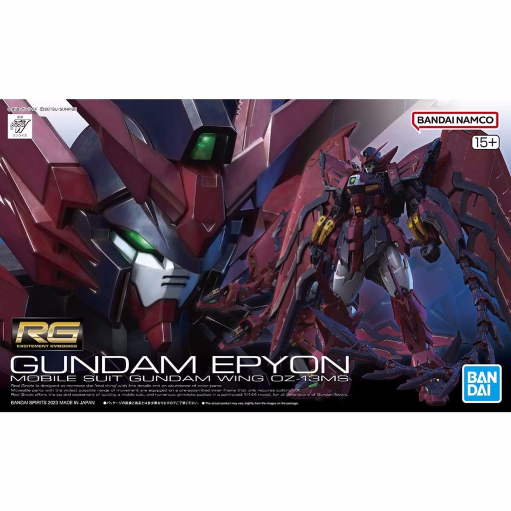 組裝模型｜RG系列 1/144 新機動戰記鋼彈W OZ-13MS 次代鋼彈 艾比安 #38
